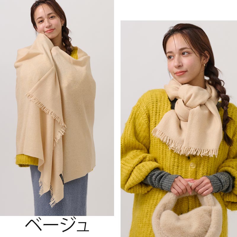 カシミヤ 100％ 縮絨 大判 ストール【200cm×100cm 薄手】 レディース メンズ カシミア 大判ストール カシミヤストール ショール スカーフ 無地 ふっくら おしゃれ 春 秋冬 冬 冷房対策 女性 妻 20代 30代 40代 50代 60代 70代 プレゼント 誕生日プレゼント クリスマス
