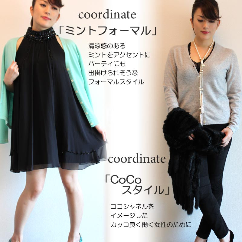 カシミヤ 100％ ショート カーディガン【M L サイズ】【在庫限り】<br>レディース カシミア ニットカーディガン ニットカーデ 前開き セーター カシミヤセーター カシミアセーター シンプル 秋冬 女性 30代 40代 50代 60代 誕生日 プレゼント 敬老の日 クリスマス