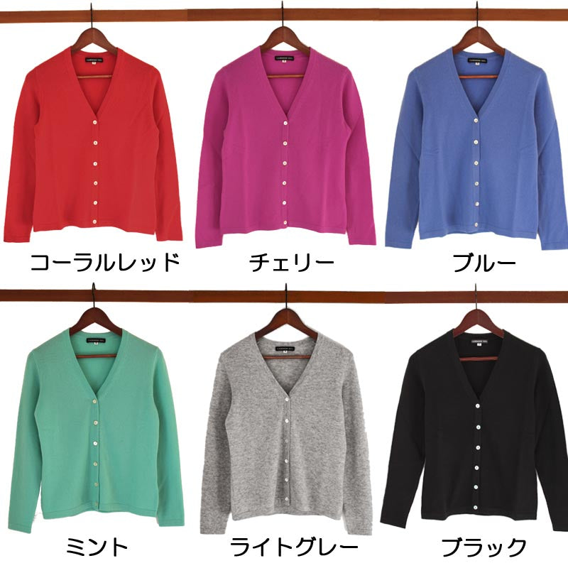 カシミヤ 100％ ショート カーディガン【M L サイズ】【在庫限り】<br>レディース カシミア ニットカーディガン ニットカーデ 前開き セーター カシミヤセーター カシミアセーター シンプル 秋冬 女性 30代 40代 50代 60代 誕生日 プレゼント 敬老の日 クリスマス