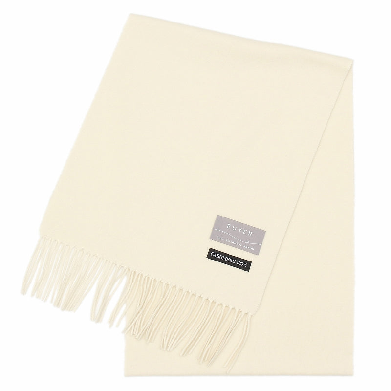 ベビー カシミヤ 100% マフラー【180cm×30cm】<br>レディース メンズ カシミア カシミヤマフラー カシミアマフラー レディースマフラー メンズマフラー ストール 無地 秋冬 女性 男性 妻 祖父 祖母 30代 40代 50代 60代 70代 プレゼント 誕生日プレゼント 誕生日 クリスマス