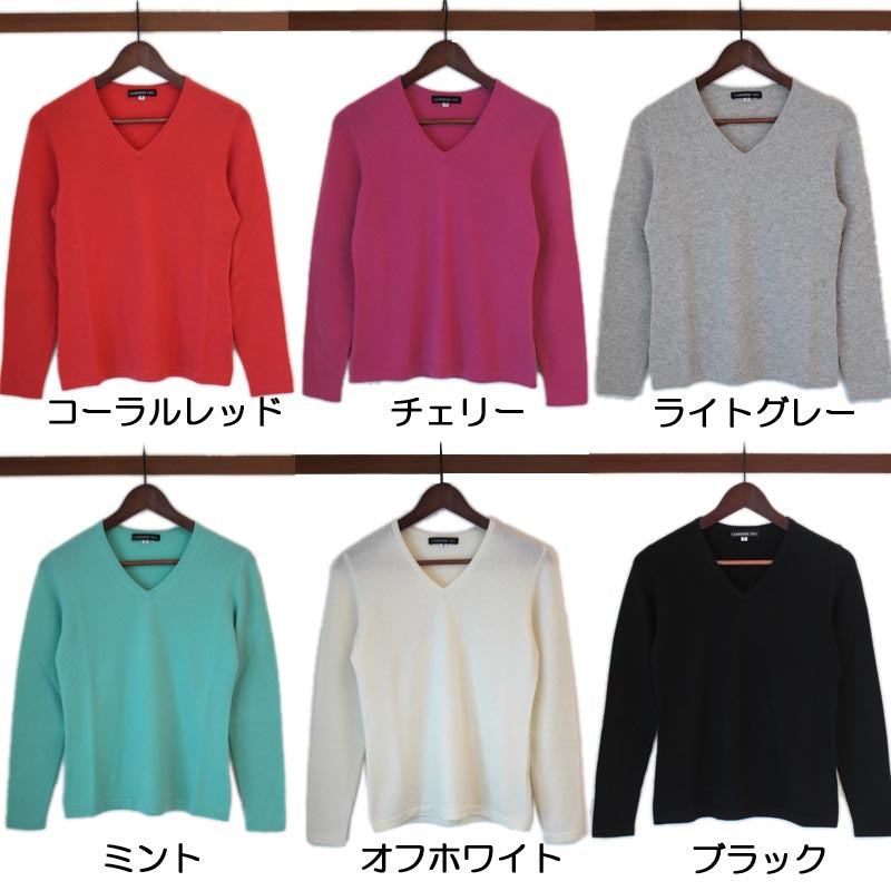 カシミヤ 100％ Vネック ニット セーター【M L サイズ】【在庫限り】<br>レディース カシミア ニットセーター ブイネック V首 カシミヤセーター カシミアセーター シンプル 秋冬 女性 30代 40代 50代 60代 誕生日 プレゼント 誕生日プレゼント 敬老の日 クリスマス