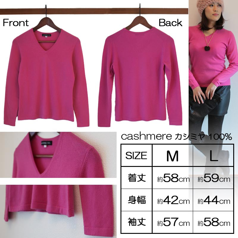 カシミヤ 100％ Vネック ニット セーター【M L サイズ】【在庫限り】<br>レディース カシミア ニットセーター ブイネック V首 カシミヤセーター カシミアセーター シンプル 秋冬 女性 30代 40代 50代 60代 誕生日 プレゼント 誕生日プレゼント 敬老の日 クリスマス