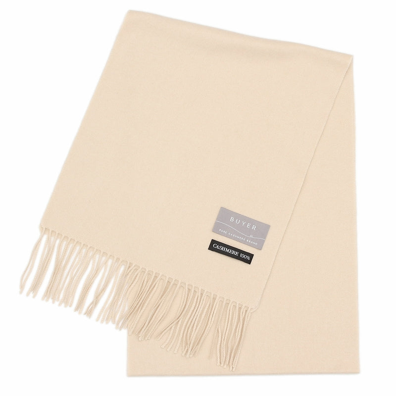 ベビー カシミヤ 100% マフラー【180cm×30cm】<br>レディース メンズ カシミア カシミヤマフラー カシミアマフラー レディースマフラー メンズマフラー ストール 無地 秋冬 女性 男性 妻 祖父 祖母 30代 40代 50代 60代 70代 プレゼント 誕生日プレゼント 誕生日 クリスマス