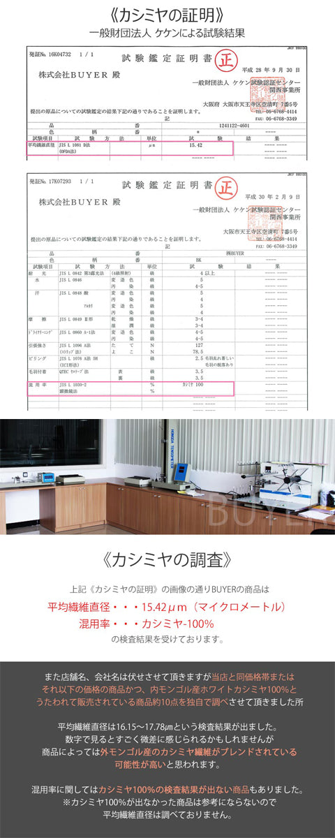 カシミヤ 100％ グラデーション ストール【アウトレット 在庫限り】<br>レディース メンズ カシミア カシミヤストール カシミアストール カシミヤマフラー マフラー 秋冬 防寒 暖かい 通勤 通学 女性 男性 20代 30代 40代 50代 60代 70代 プレゼント ギフト 父の日 敬老の日