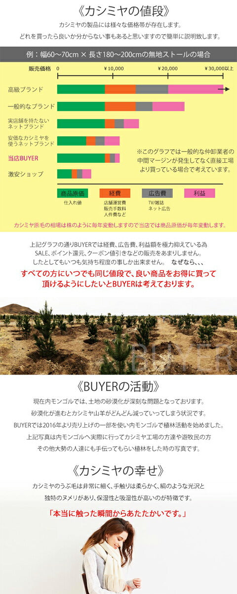 カシミヤ 100% リバーシブル ミニ マフラー【全3色】【20cm幅 ミニサイズ】<br>レディース メンズ カシミア カシミヤマフラー カシミアマフラー リバーシブルマフラー 開帳巻き 無地 青 グレー 秋冬 女性 男性 子供 女友達 誕生日プレゼント ギフト プレゼント クリスマス