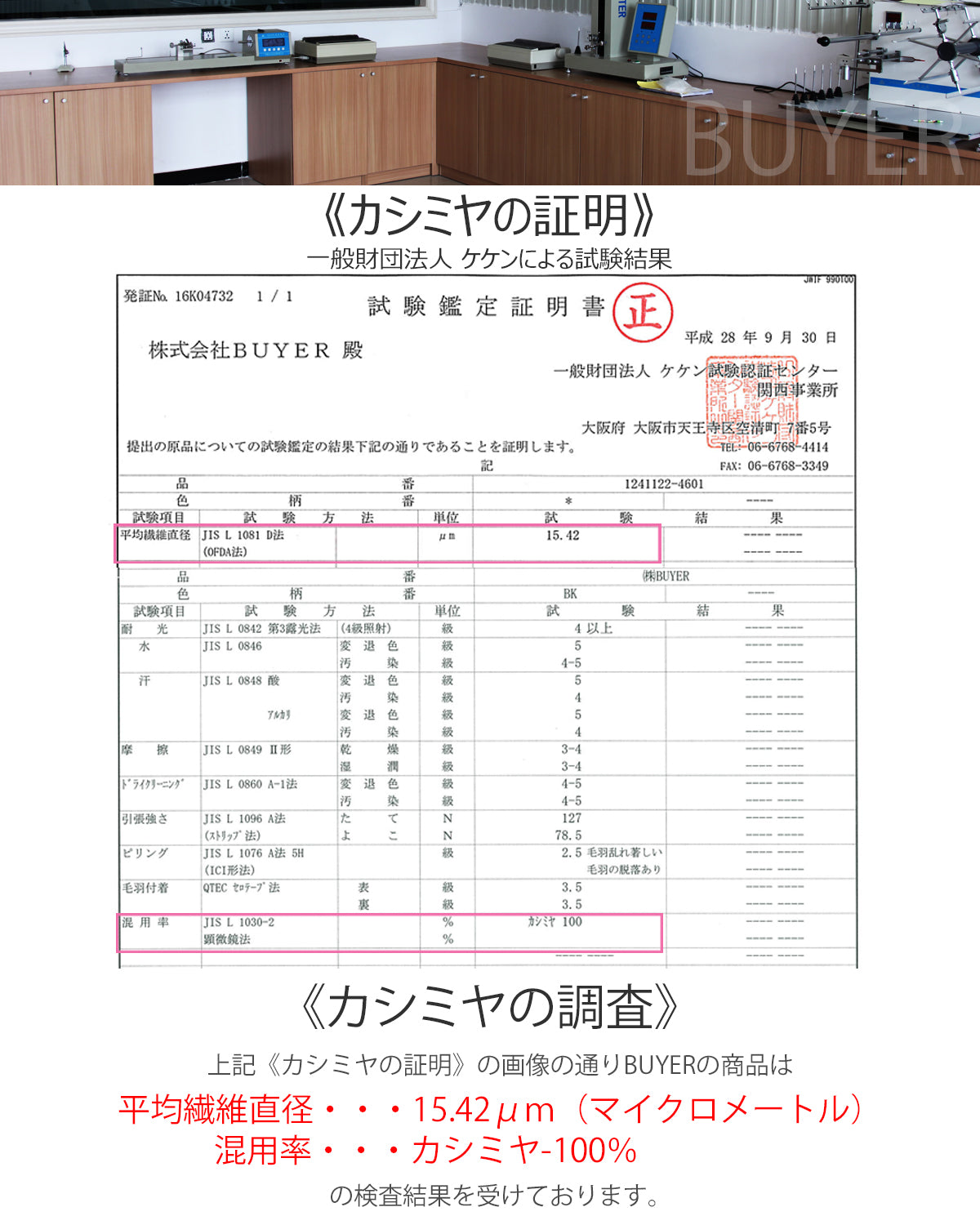 『カシミヤ 100% ハーフストライプ  リバーシブル マフラー 04』<br>【全4色】【アウトレット カシミヤ】【送料無料】【在庫限り】【ストライプ マフラー】【メンズ マフラー】【カシミア ギフト】<br>メンズ/カシミヤ/カシミア/ストライプ/マフラー/クリスマス/02P19Dec15